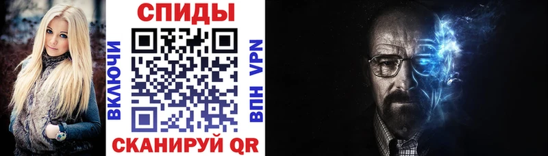 где продают наркотики  Зеленодольск  АМФ 98% 