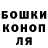 Кетамин VHQ Maks Hil