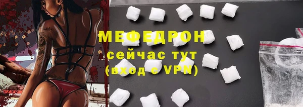 кокаин премиум Верхний Тагил