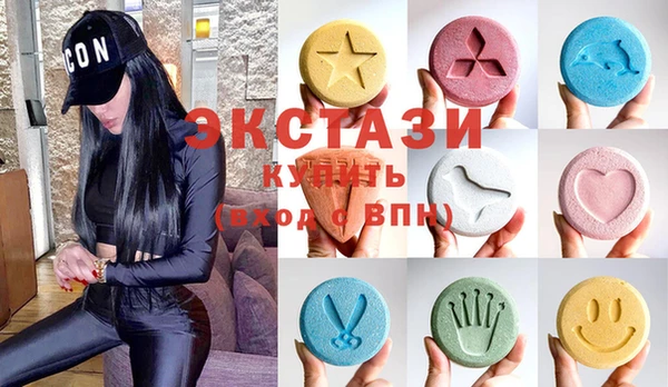 твердый Верхнеуральск
