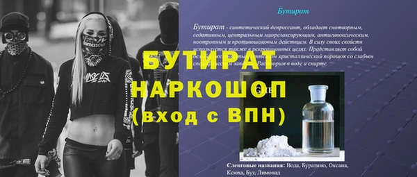 кокаин перу Верея