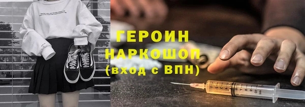не бодяженный Березники