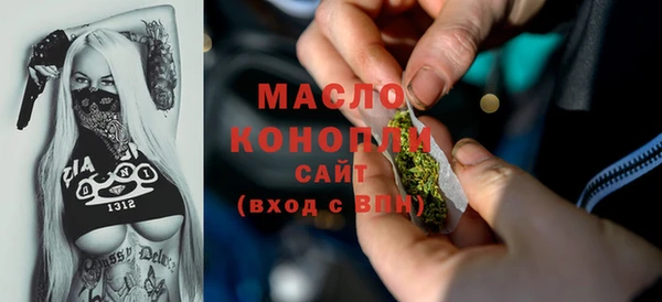 кокаин премиум Верхний Тагил