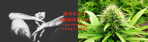 кокаин премиум Верхний Тагил