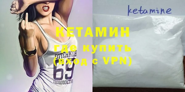 твердый Верхнеуральск
