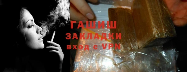 твердый Верхнеуральск