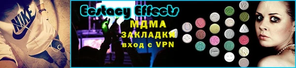 кокаин перу Верея