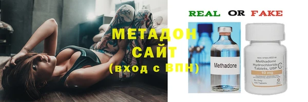 кокаин премиум Верхний Тагил