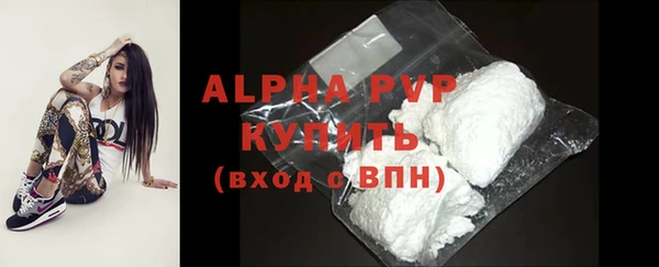 твердый Верхнеуральск