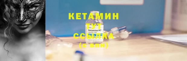 твердый Верхнеуральск