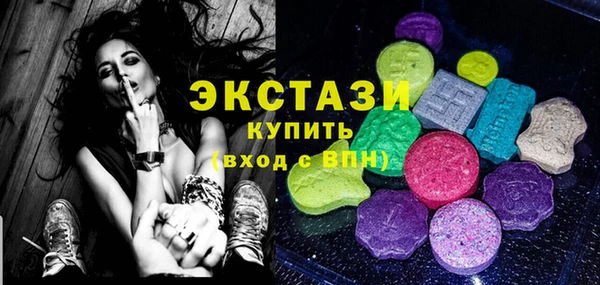 кокаин перу Верея