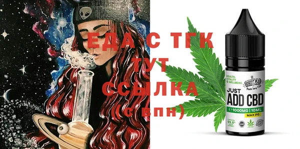 кокаин перу Верея