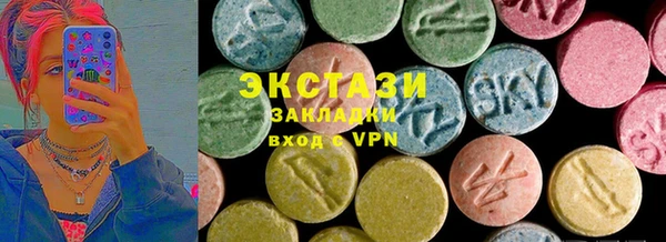 кокаин премиум Верхний Тагил