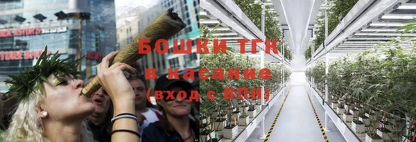 кокаин премиум Верхний Тагил