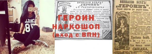твердый Верхнеуральск