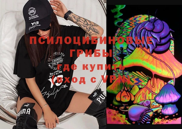 кокаин перу Верея