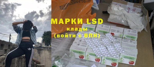 гашишное масло Богородицк