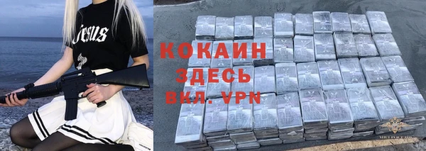твердый Верхнеуральск