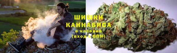 мет Одинцово
