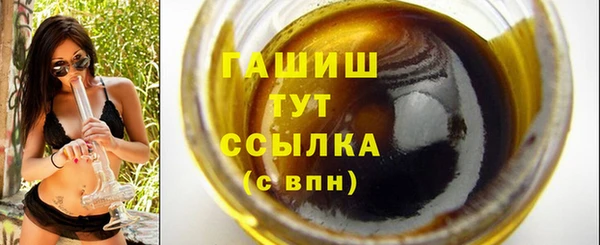 кокаин перу Богородск