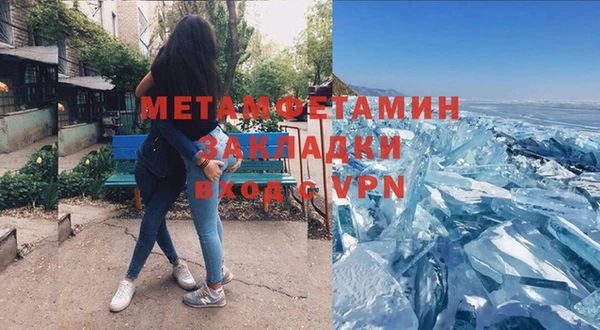 твердый Верхнеуральск