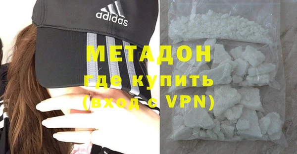 кокаин перу Верея