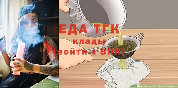 кокаин премиум Верхний Тагил