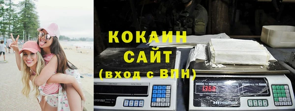 марки nbome Волосово