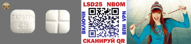 ЛСД экстази ecstasy  МЕГА вход  Зеленодольск  магазин продажи  